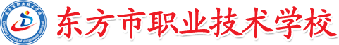中儀